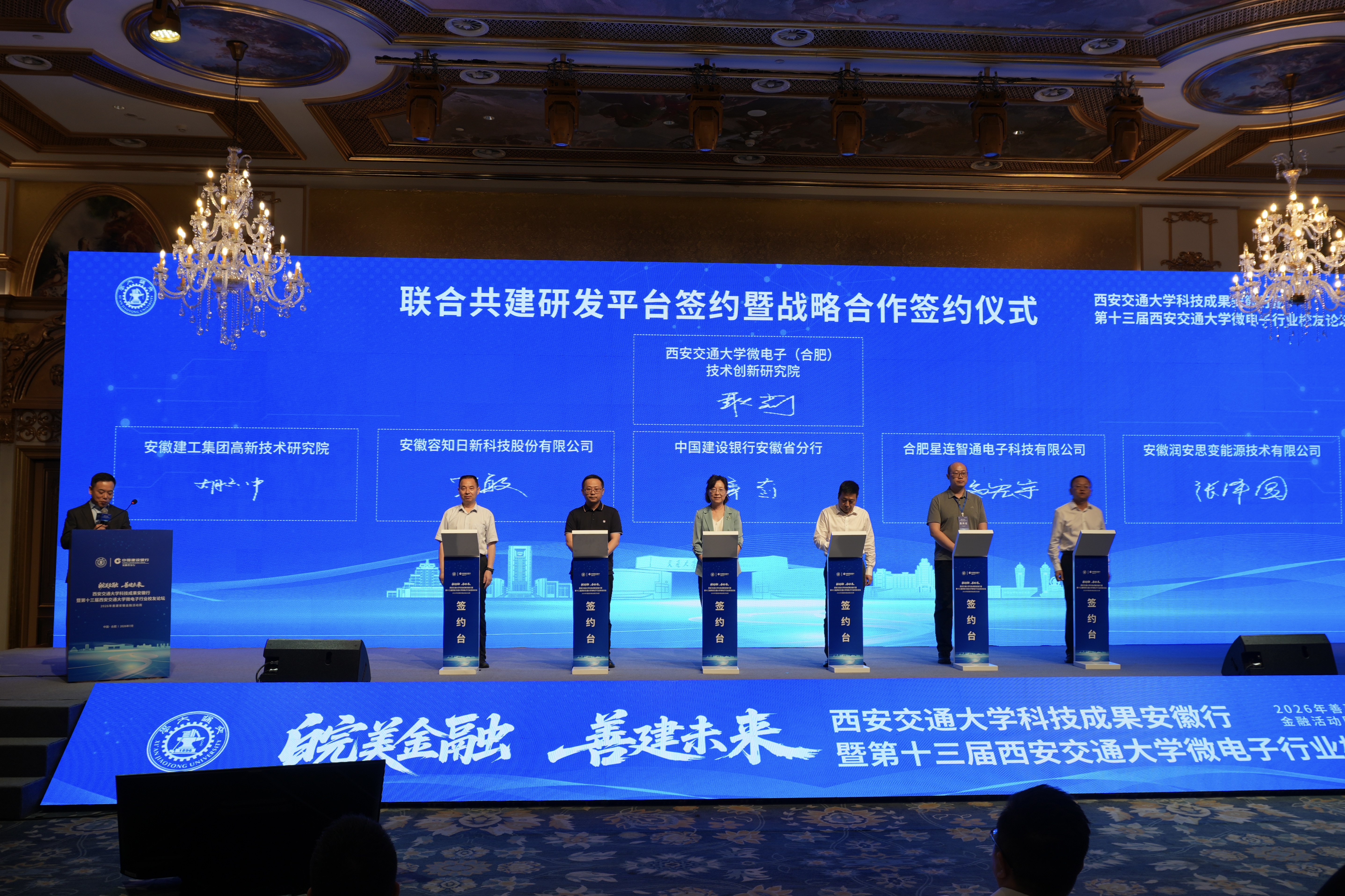 365英国上市(集团)有限公司-Official website