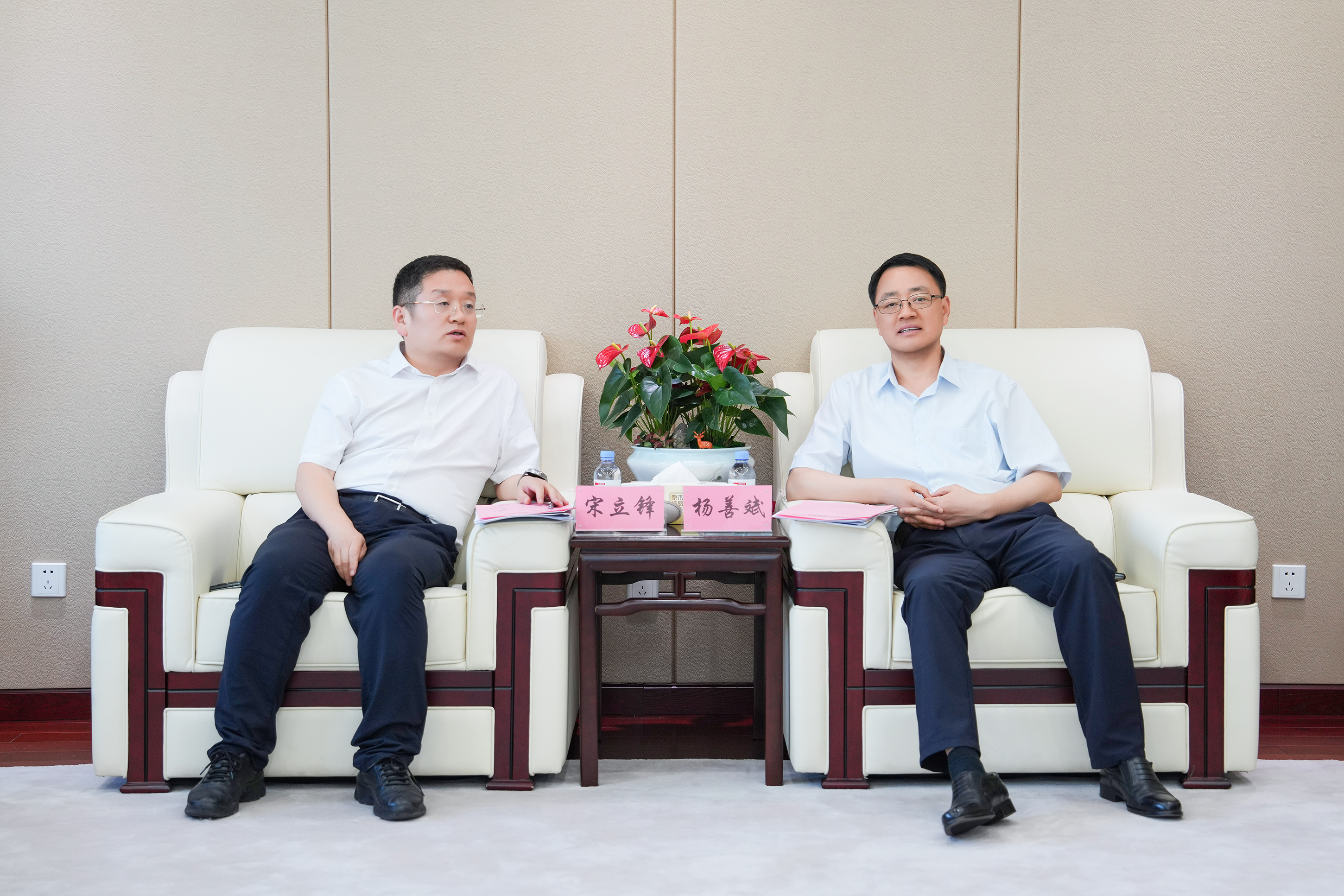 365英国上市(集团)有限公司-Official website