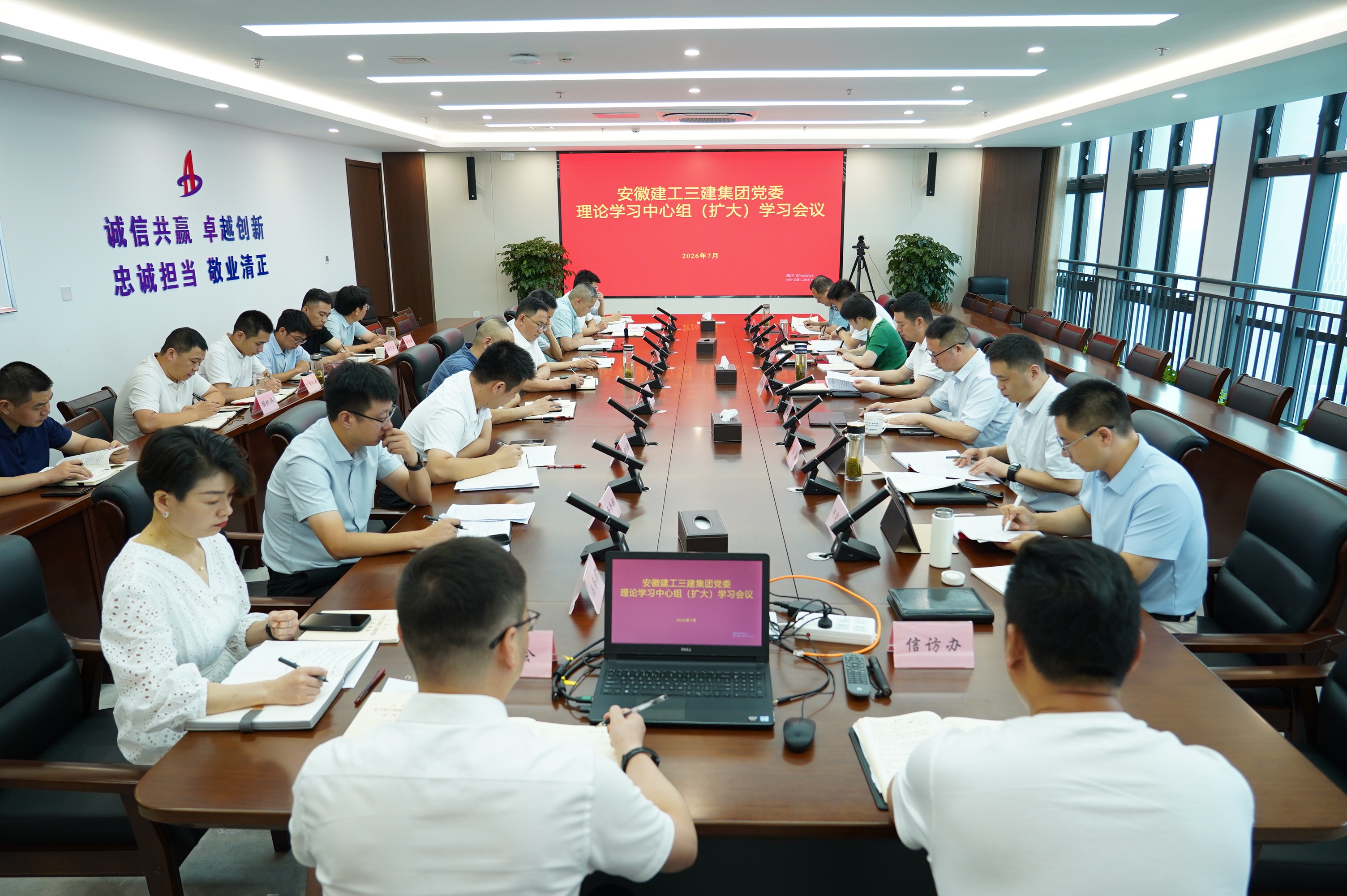 365英国上市(集团)有限公司-Official website
