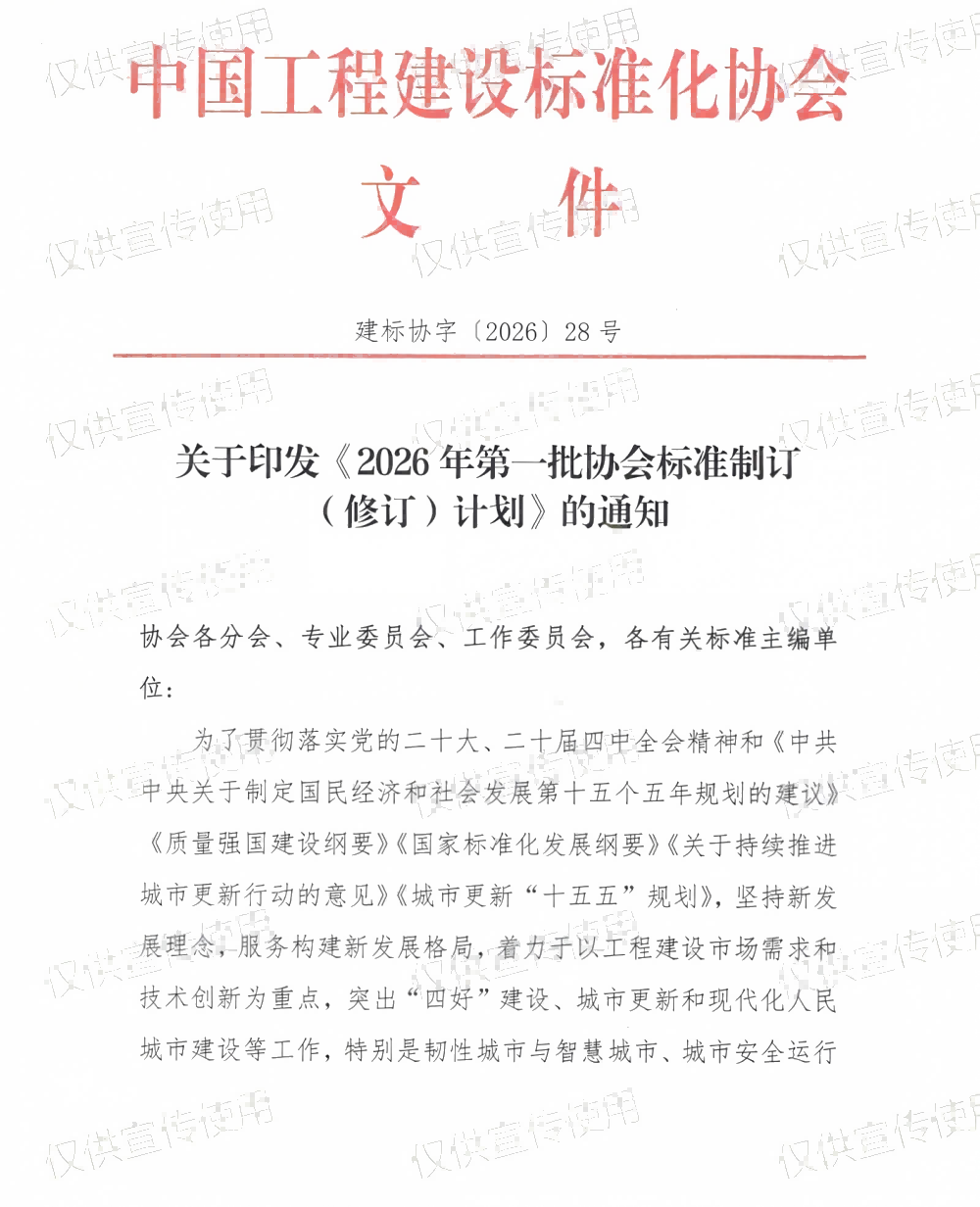 0373af5b-6f43-4e1f-a46a-b8ff56e12b30.png