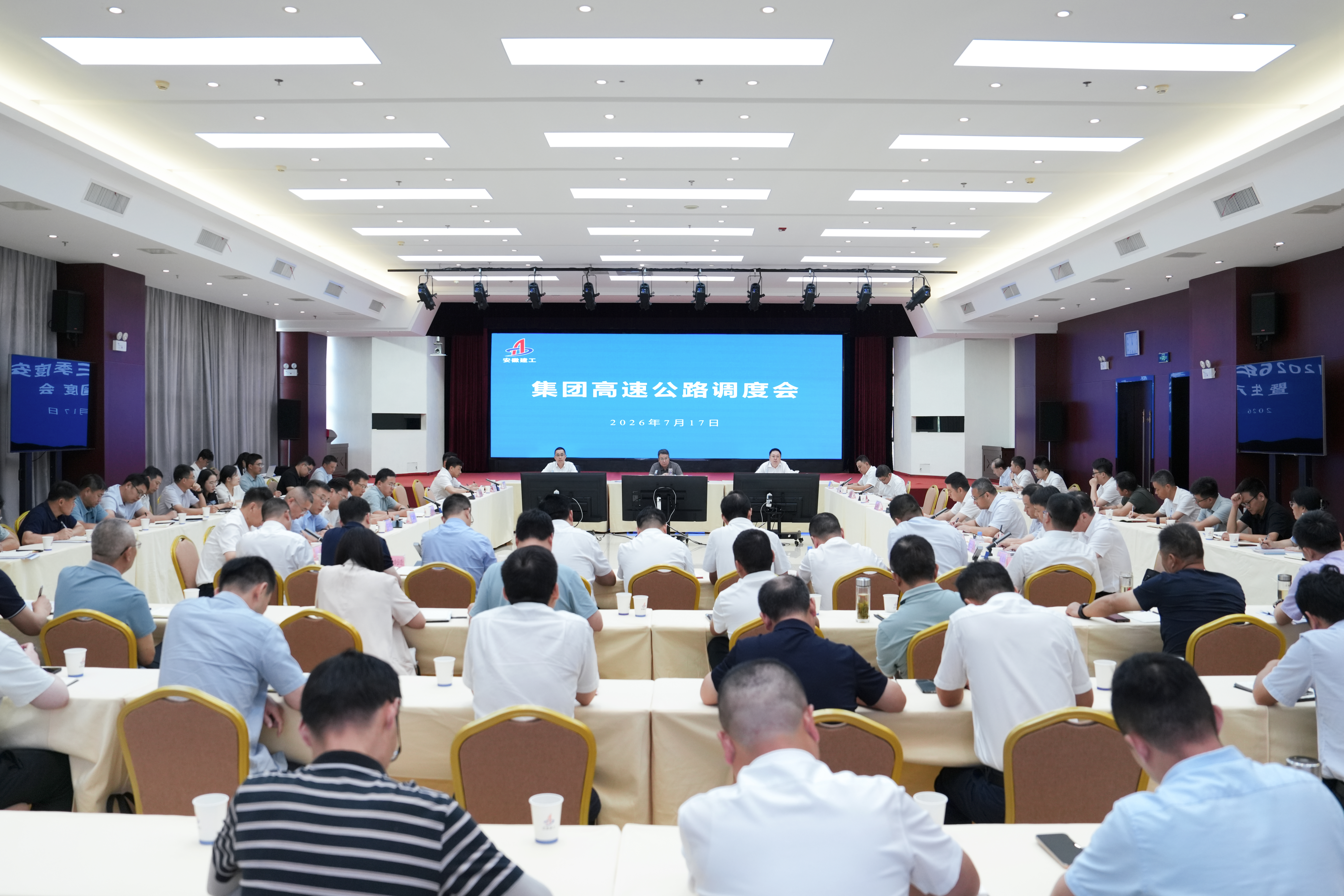365英国上市(集团)有限公司-Official website