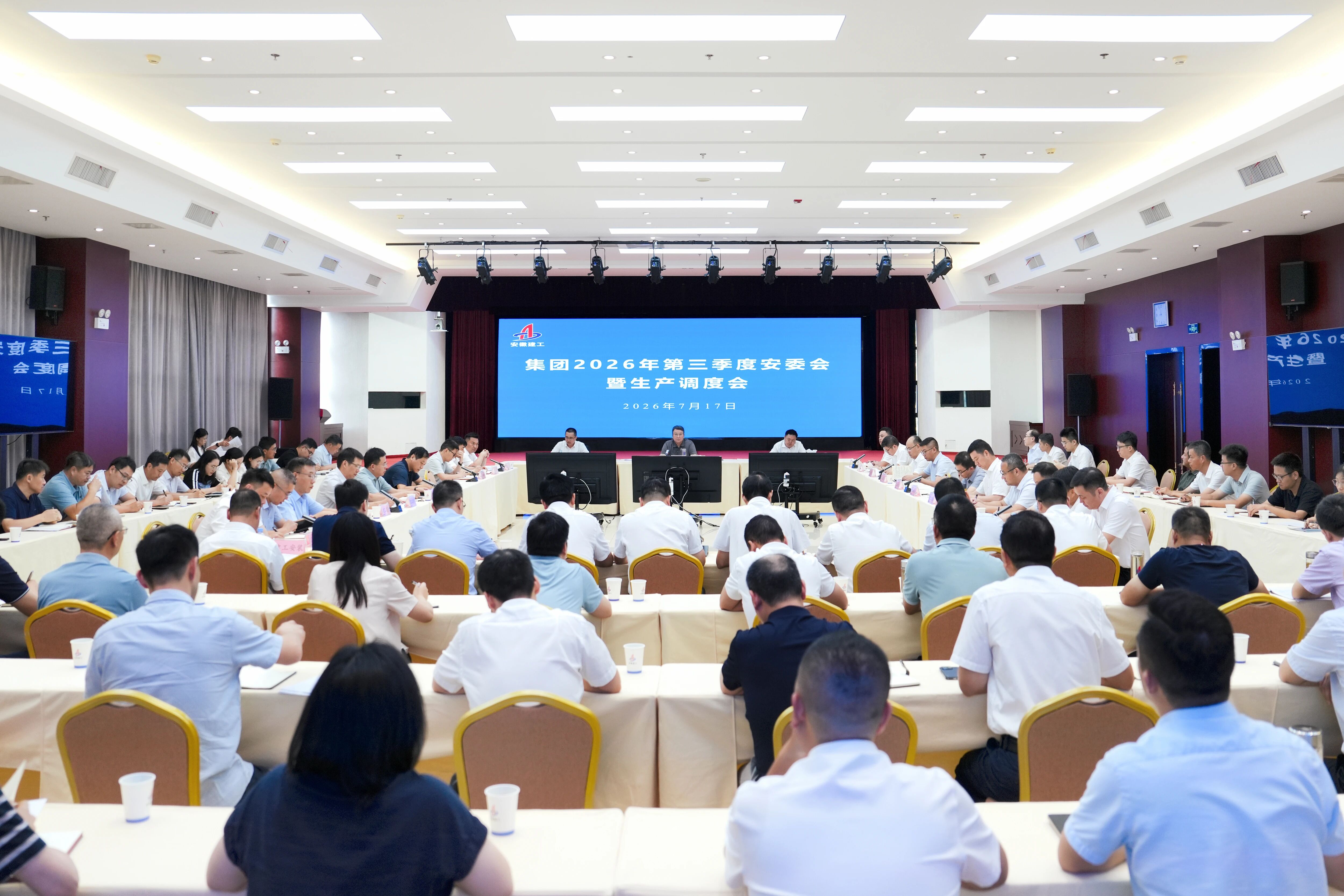 365英国上市(集团)有限公司-Official website