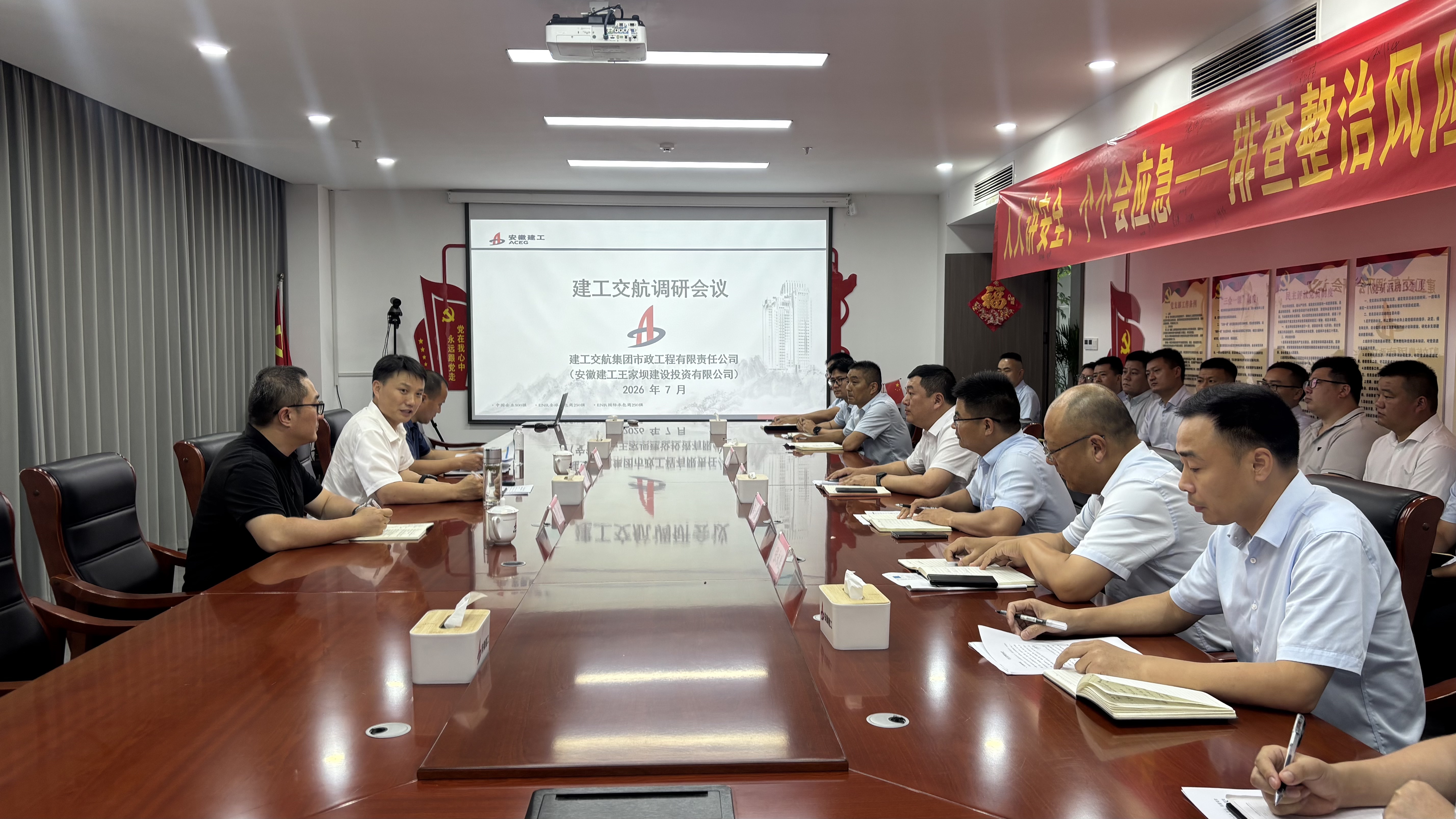 365英国上市(集团)有限公司-Official website