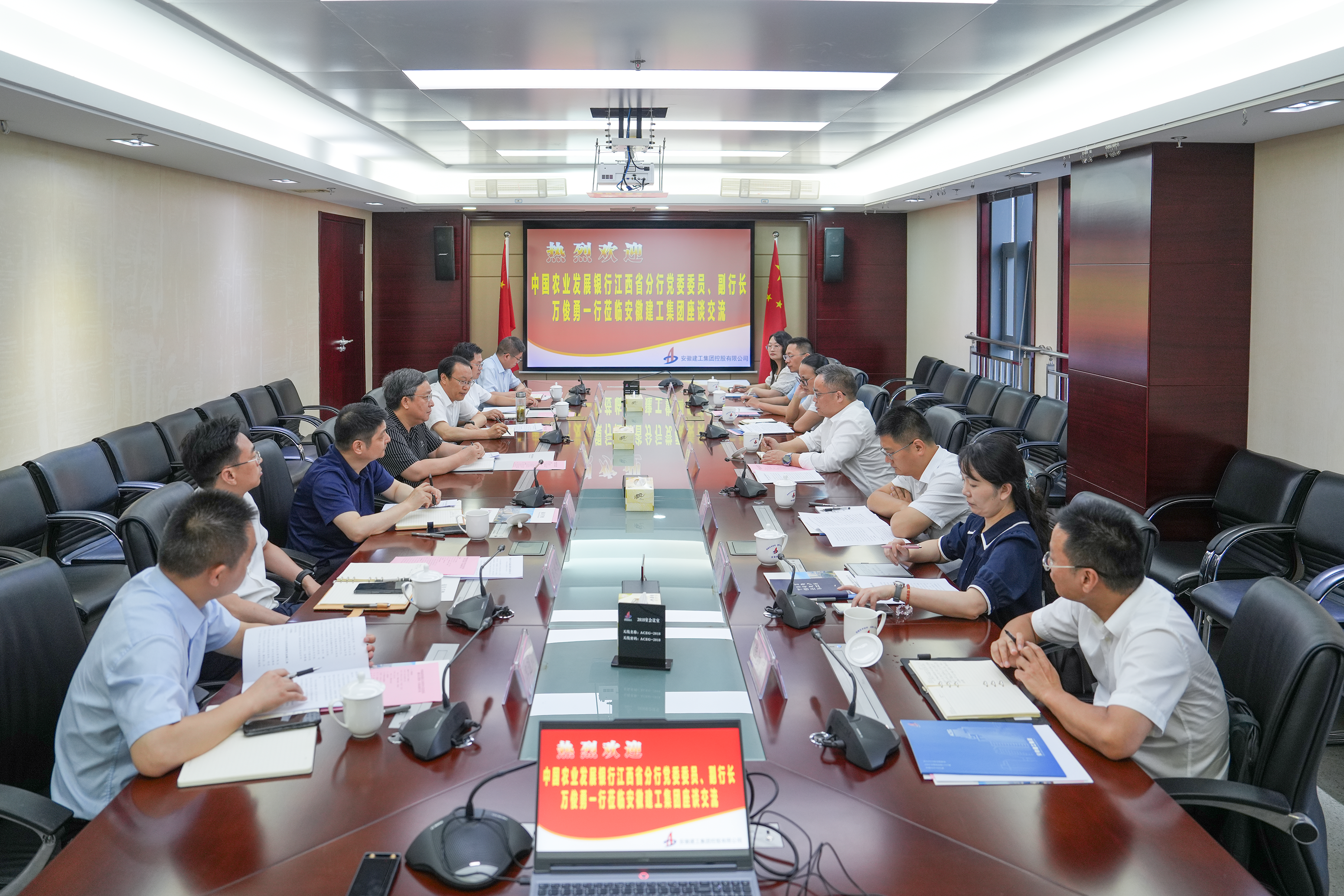 365英国上市(集团)有限公司-Official website