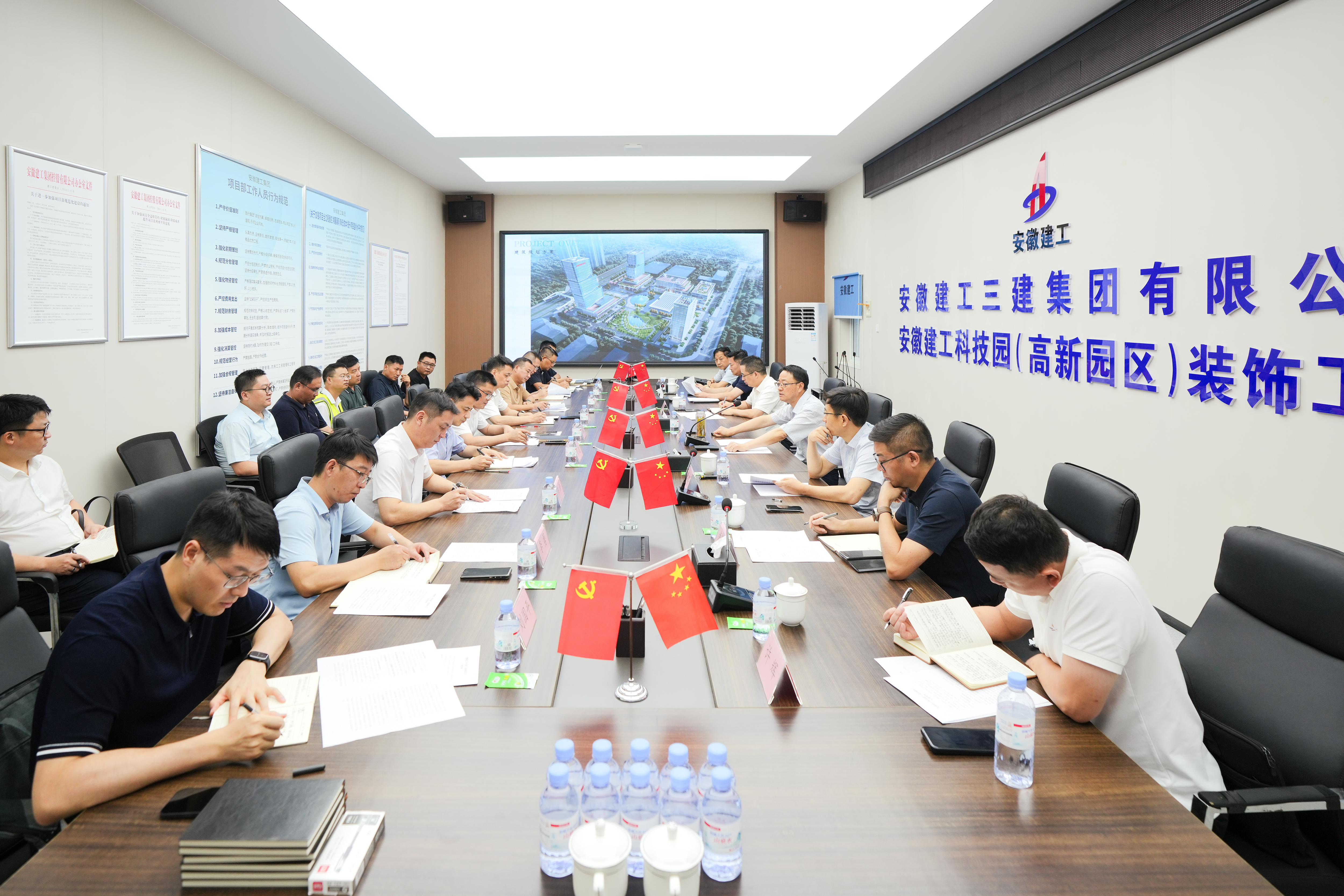 365英国上市(集团)有限公司-Official website