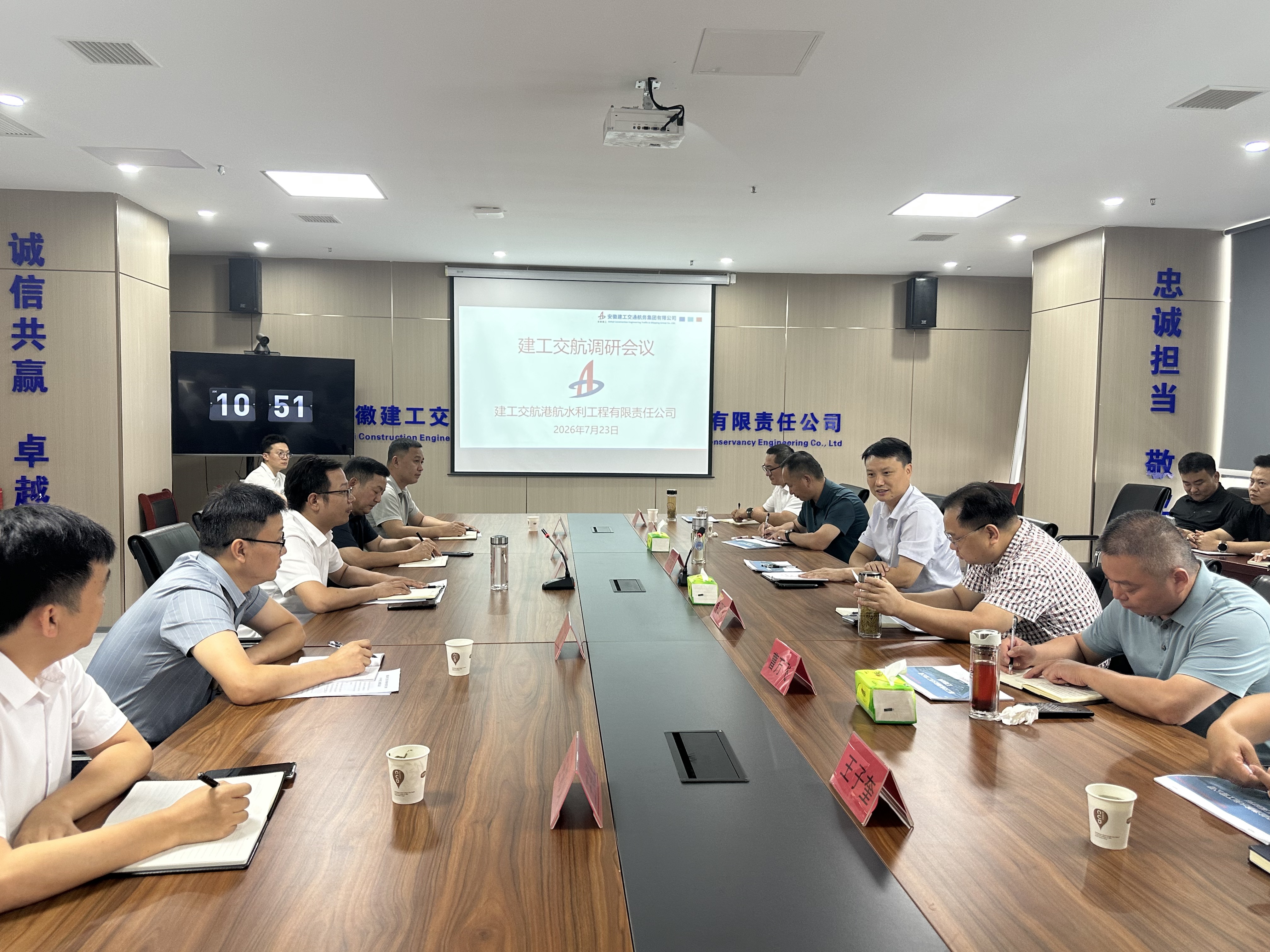 365英国上市(集团)有限公司-Official website