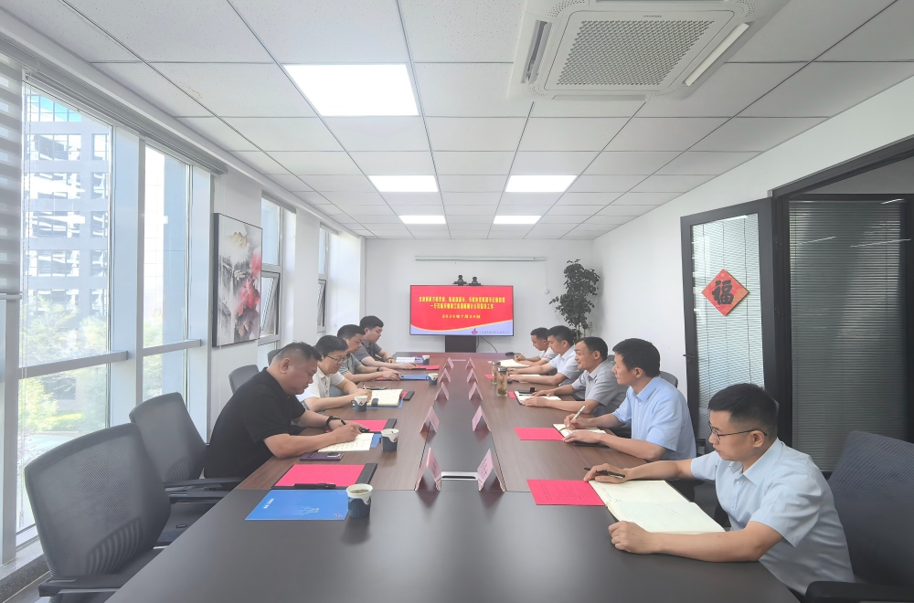 365英国上市(集团)有限公司-Official website