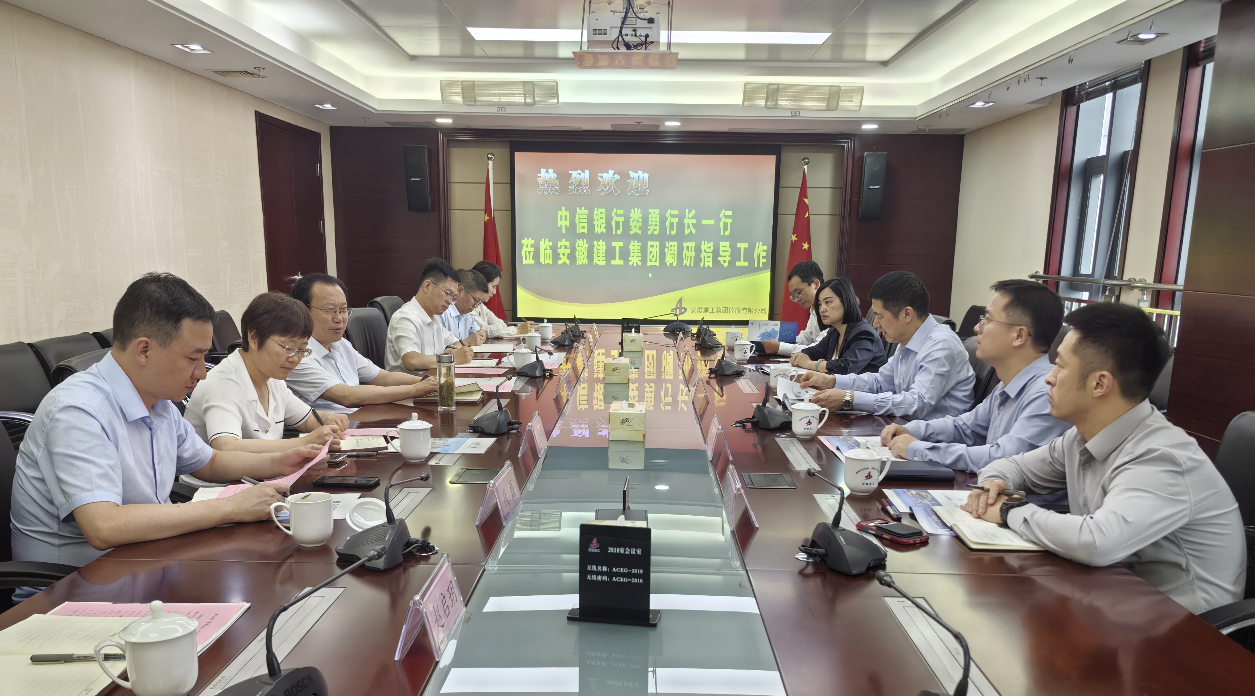 365英国上市(集团)有限公司-Official website