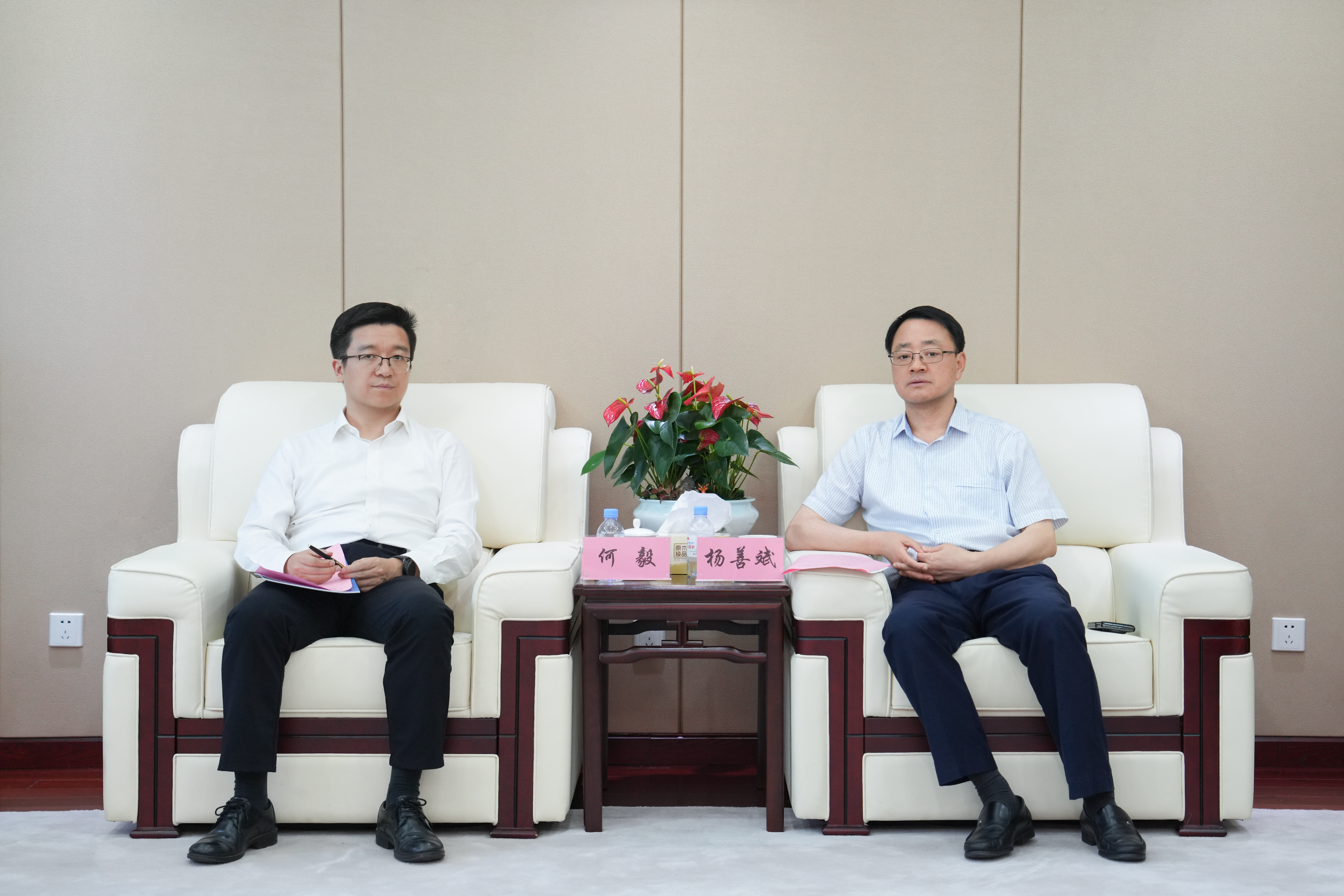 365英国上市(集团)有限公司-Official website