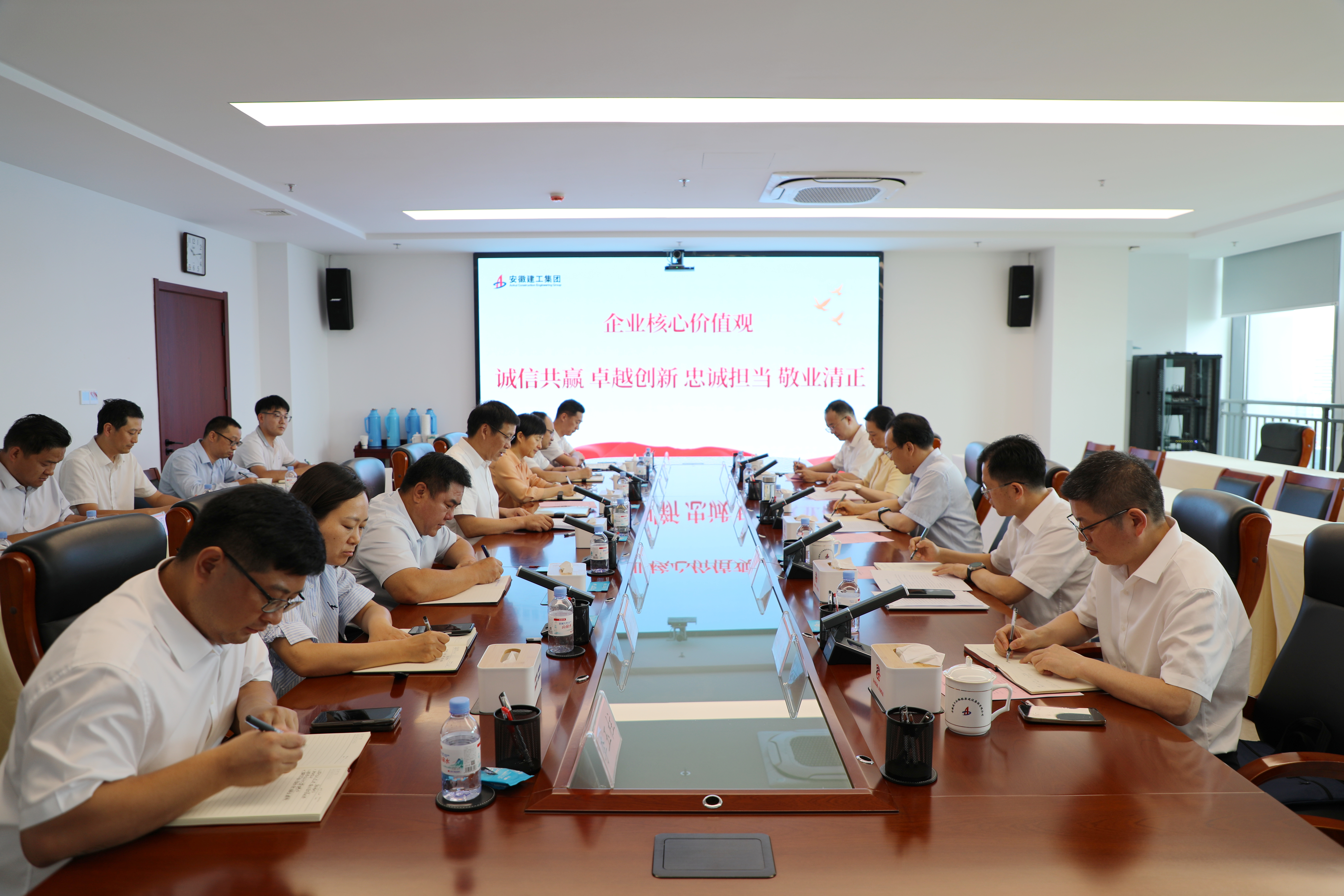 365英国上市(集团)有限公司-Official website